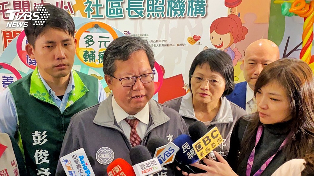 鐵路地下化環評通過 鄭文燦:計畫審議已近4年
