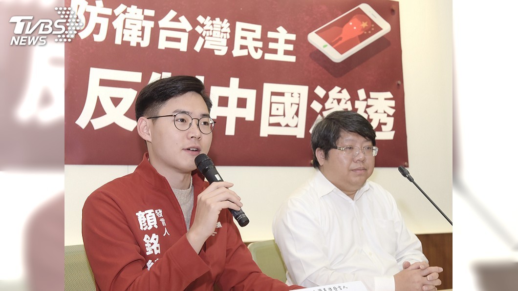 沒人會因政治主張入罪 民團批外界誤導反滲透法
