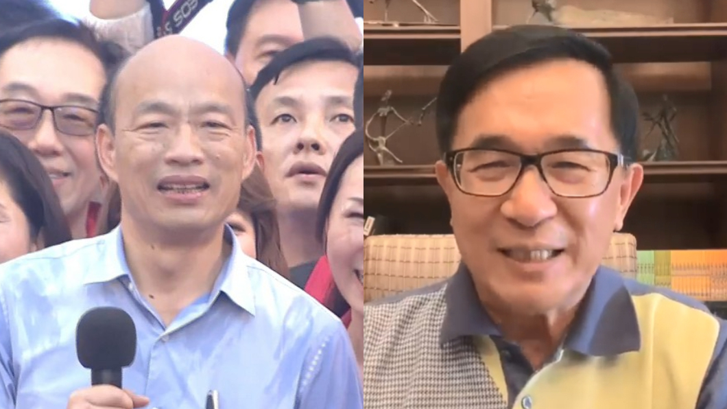 曝救民調要靠1絕招! 阿扁喊話韓國瑜:你搞錯了啦