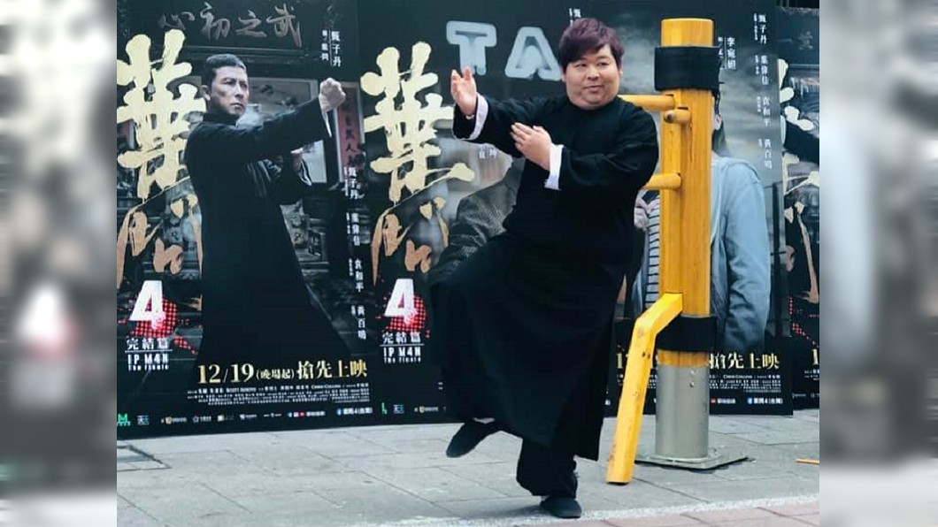 圖/翻攝自山豬臉書