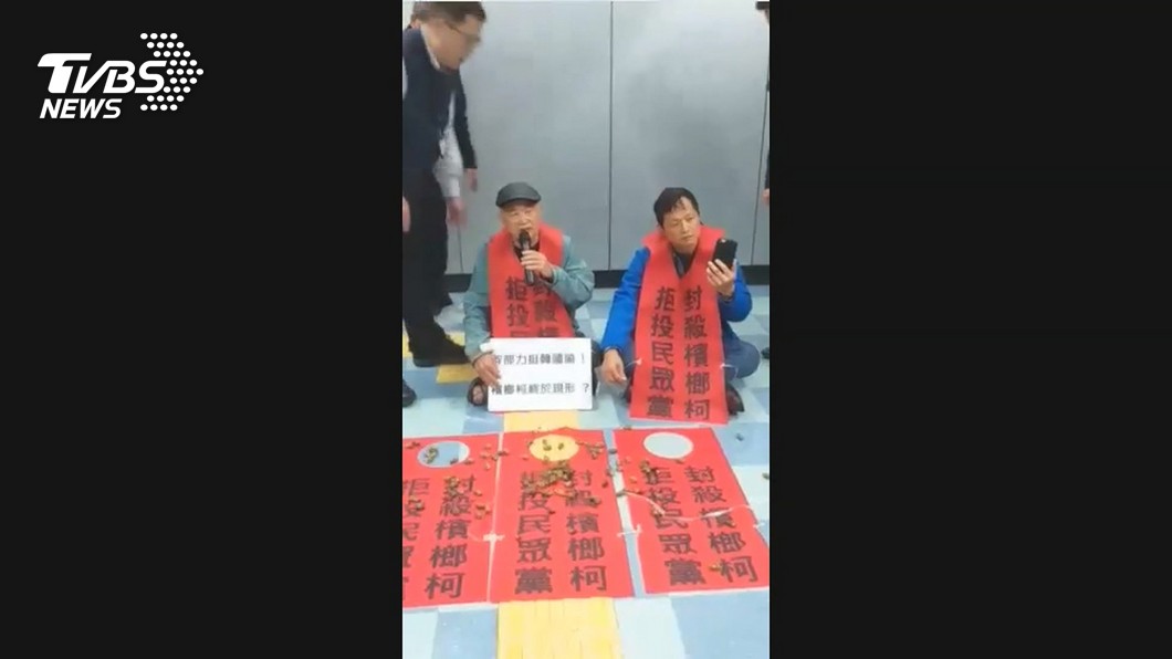 圖/TVBS