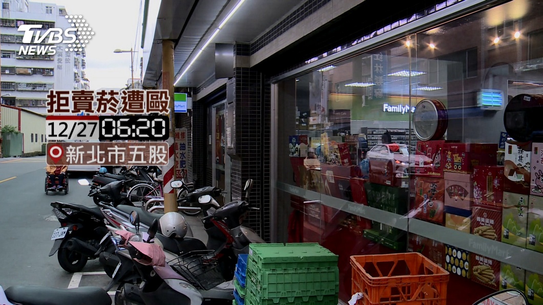 圖／TVBS