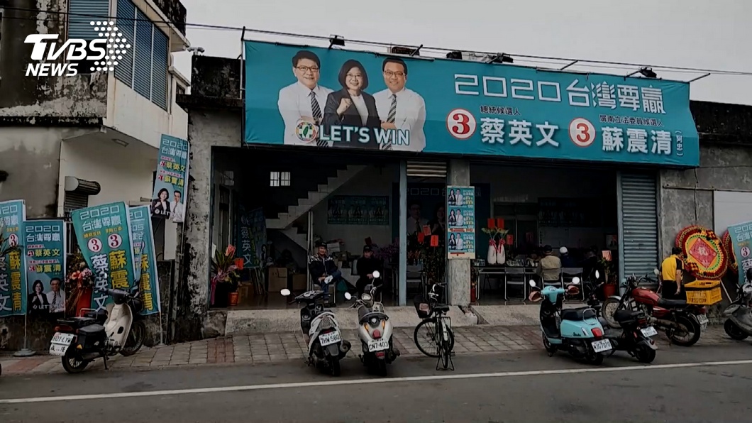 圖/TVBS