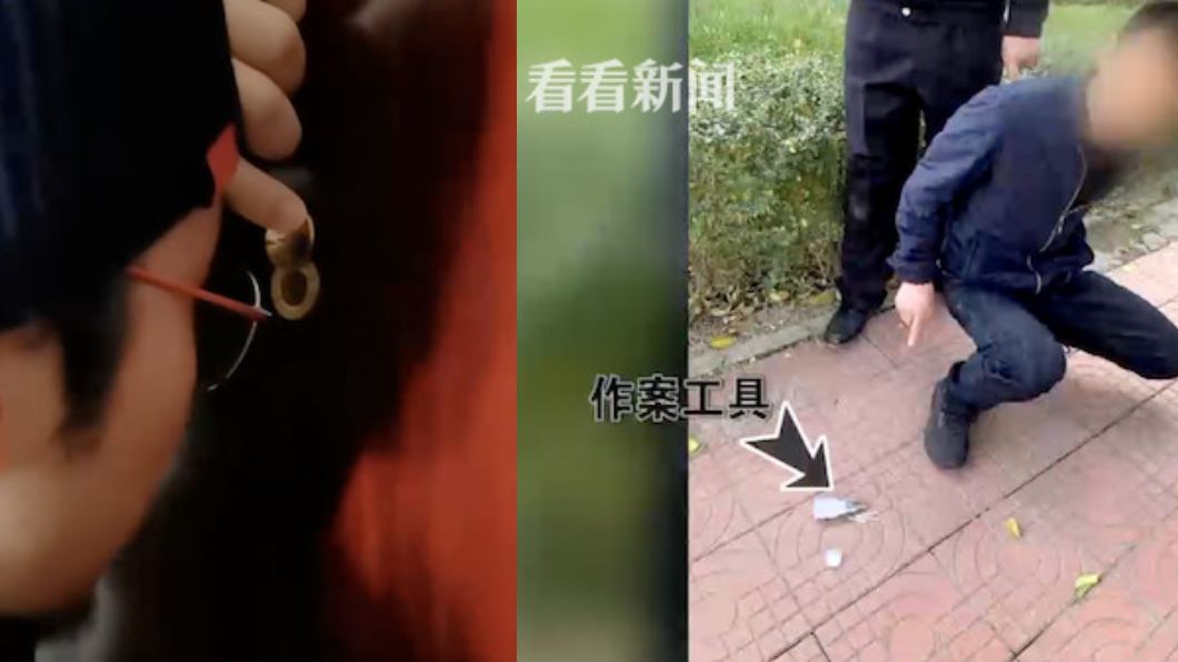 翻攝/看看新聞