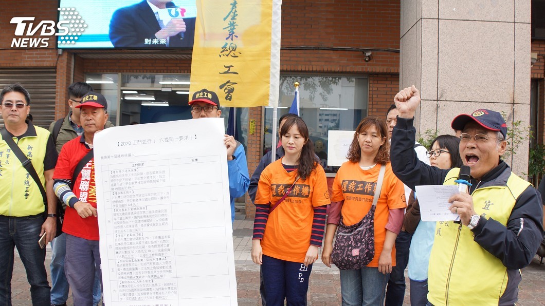 勞團赴韓國瑜競總陳情 籲提具體勞工政策