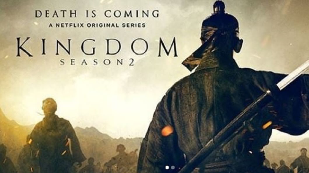 圖/翻攝自kingdom_official Instagram