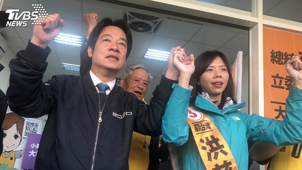 賴清德：洪慈庸微幅領先　進國會剩最後一哩路
