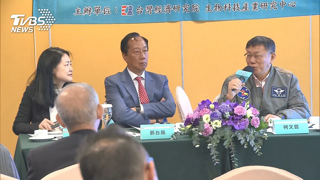 2019年郭台銘曾找柯文哲當副手。(圖/TVBS)