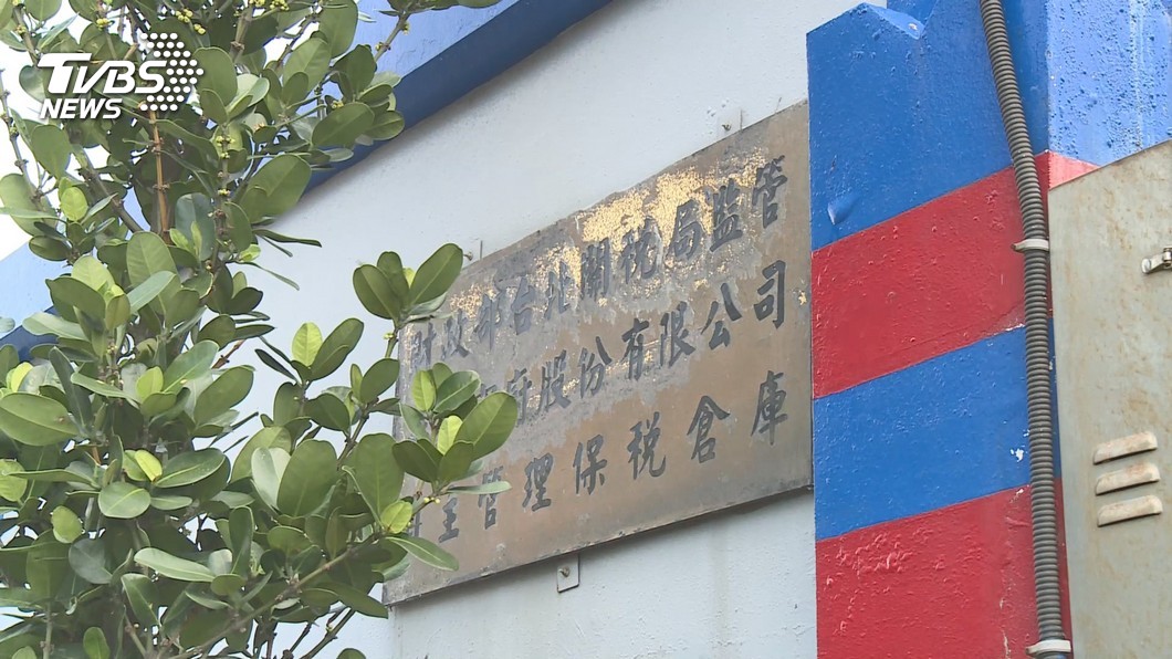 圖／TVBS