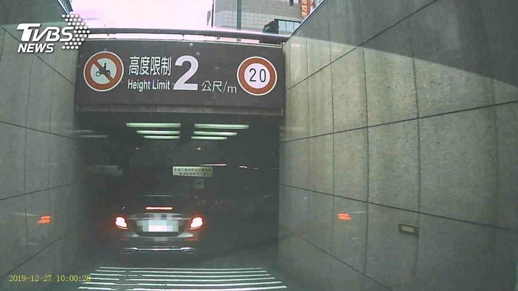 圖／TVBS