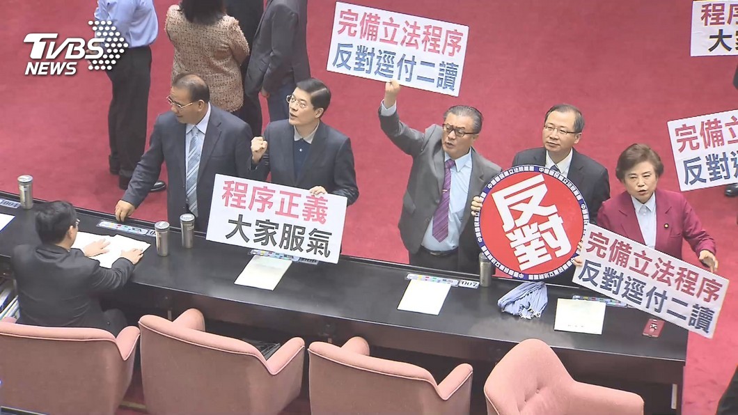 圖／TVBS
