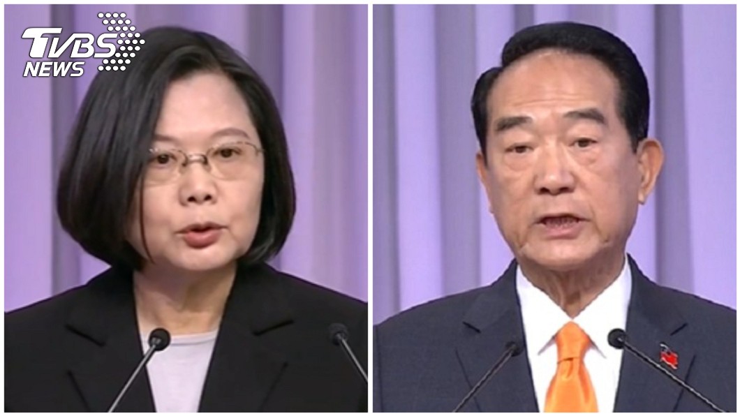宋楚瑜狂打「假論文」　蔡英文重申：學位都是真的