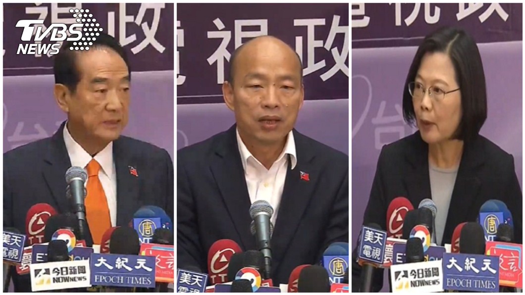 嗆蔡「不敢重啟特偵組」 韓國瑜:何不從善如流抄我政見