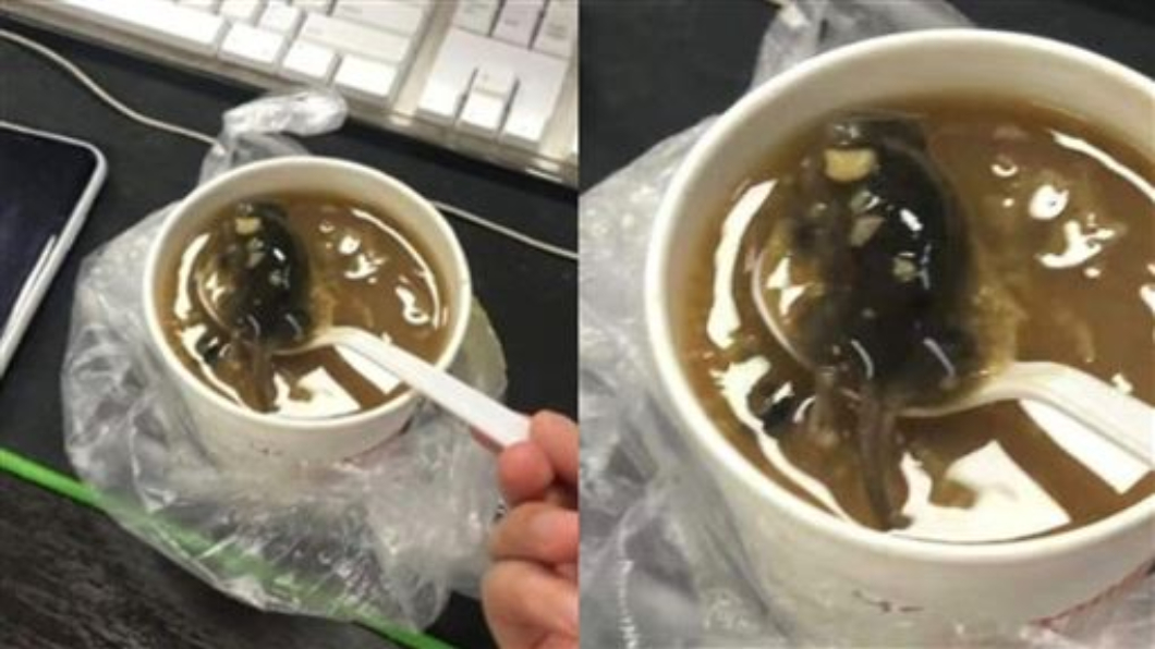 翻攝/微博