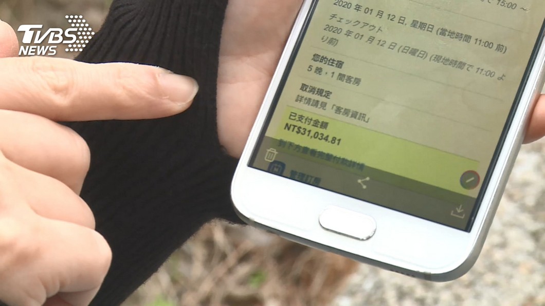 圖/TVBS