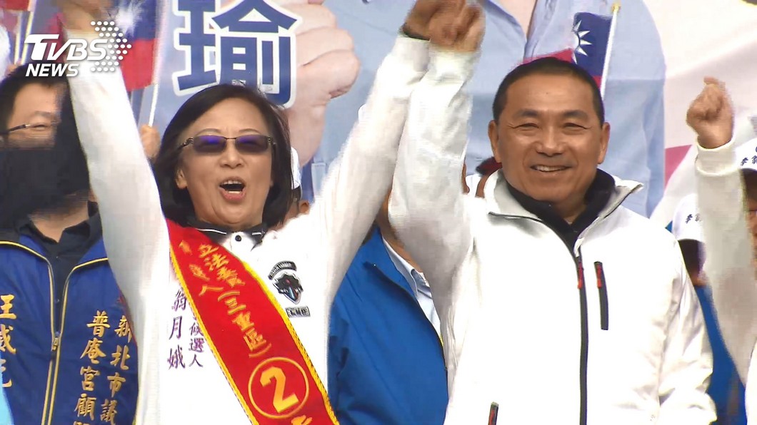 圖/TVBS