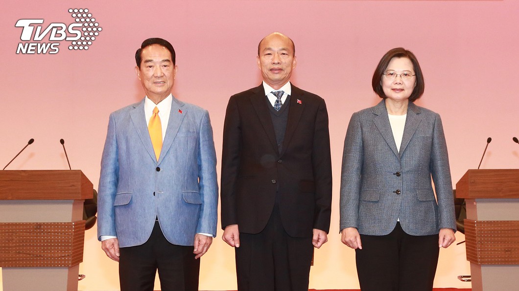 蔡韓宋最終交鋒! 總統大選辯論會完整流程曝光