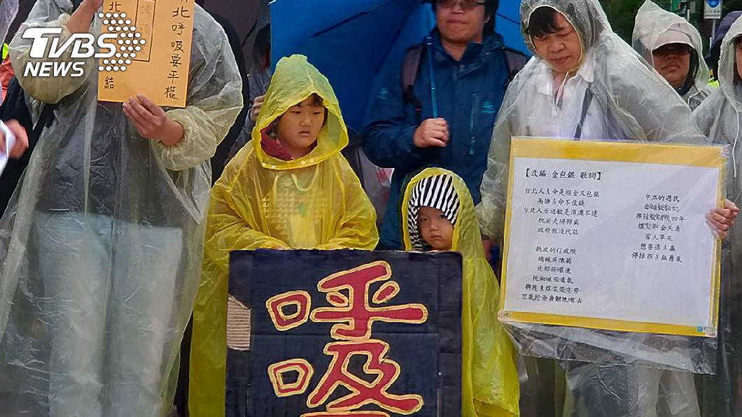 環團反空污大遊行 邀各黨副總統候選人出席