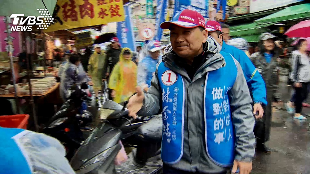 圖/TVBS