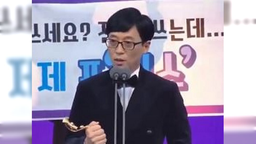 圖/翻攝自韩娱排行榜微博