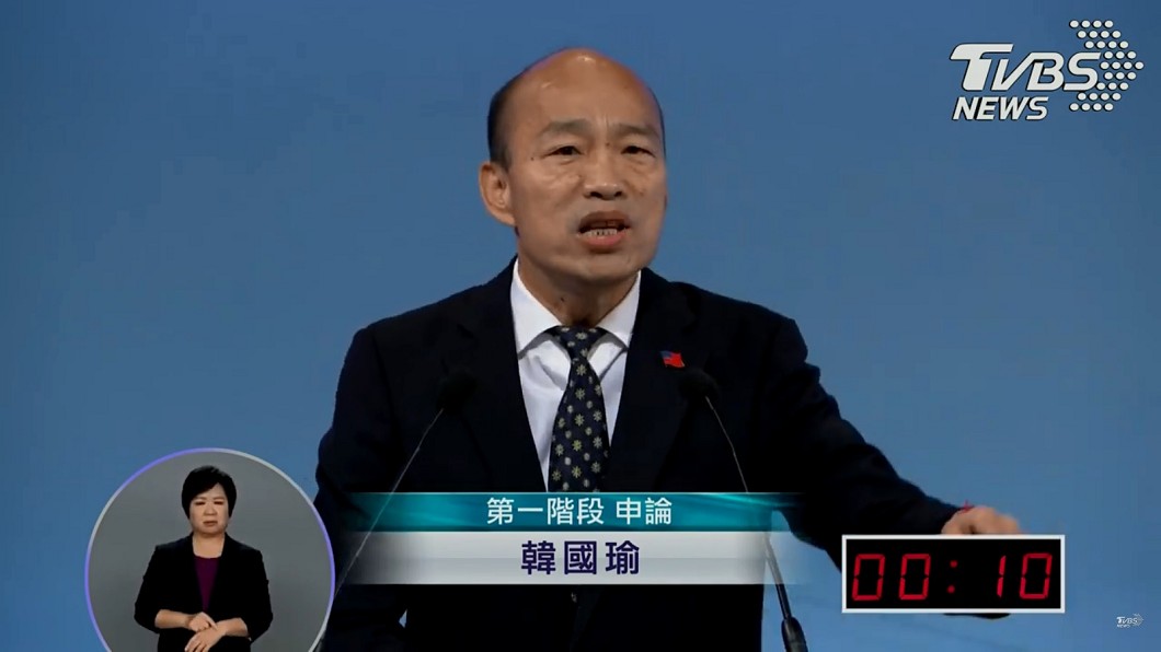 韓國瑜開嗆媒體 連勝文跟進:舉「愛台灣」旗子就變合理