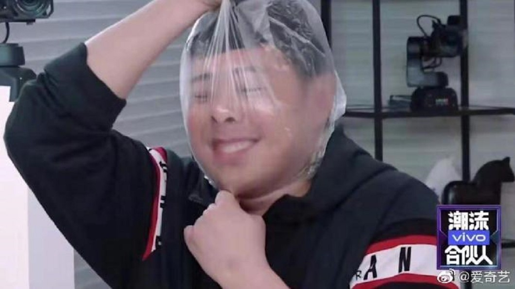 圖／翻攝自愛奇藝微博