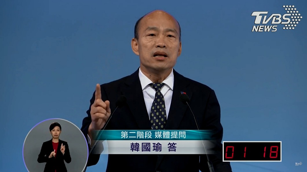 韓談兩岸勿意識形態 蔡批進中聯辦一國兩制氛圍