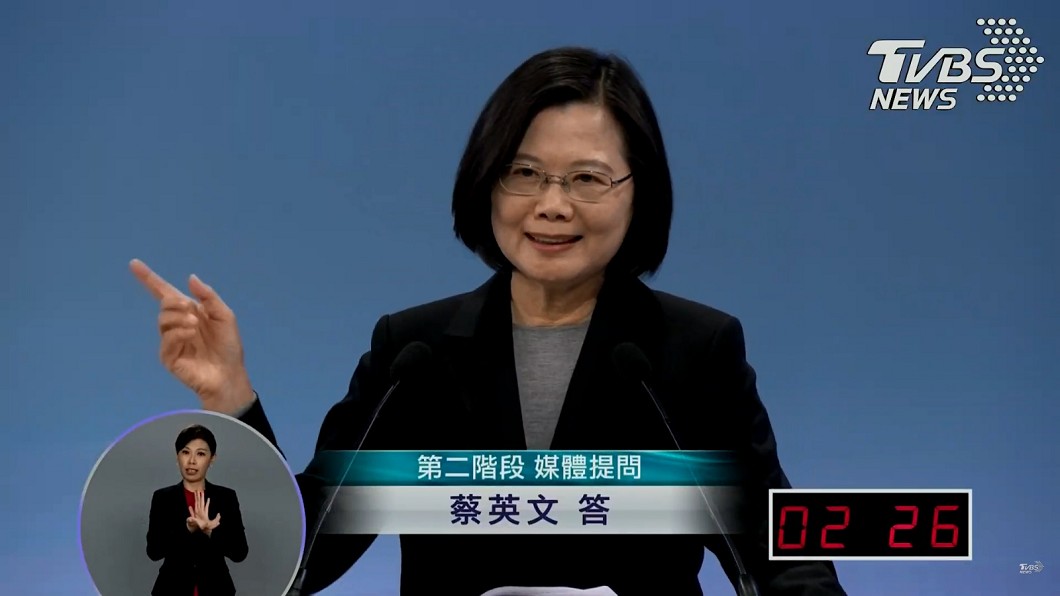 蔡總統:保外就醫者有何自由 不是總統決定