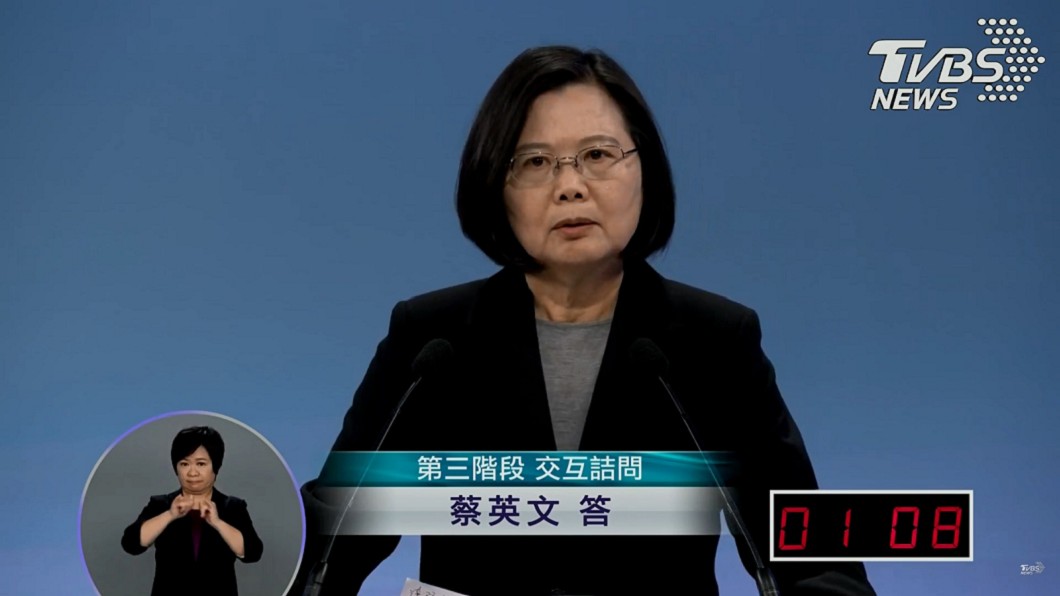 圖／公視提供