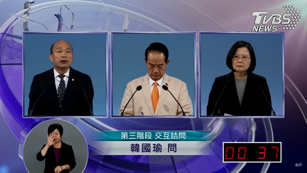 總統辯論交鋒! 他列7理由「她才是真草包」