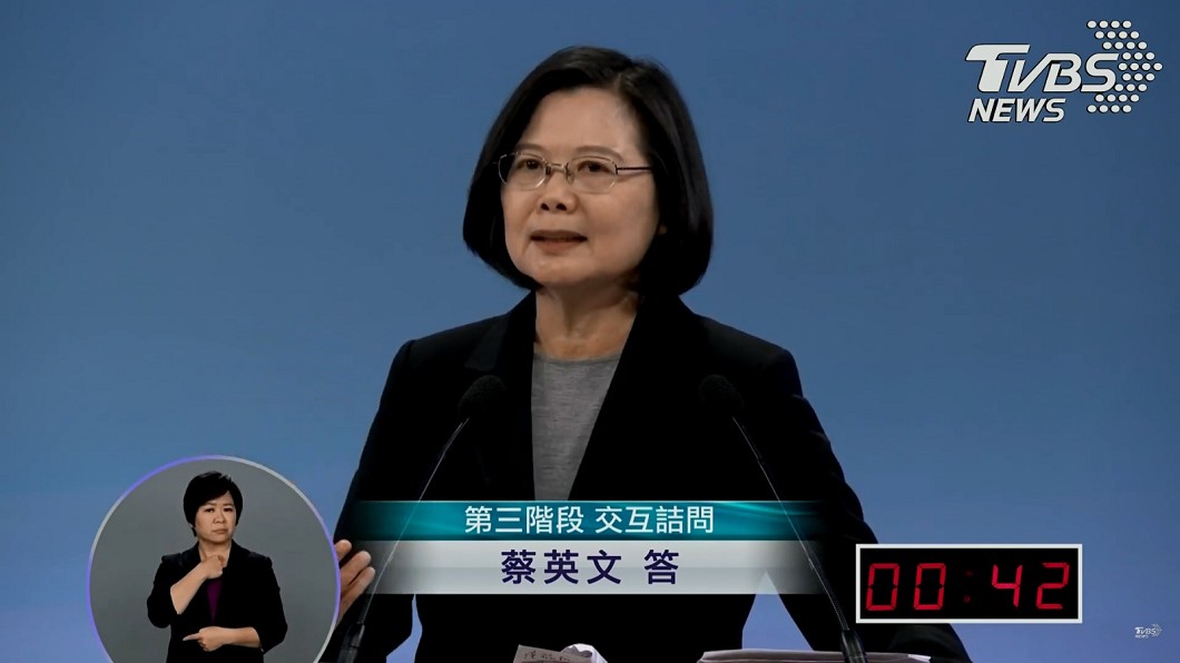 圖/公視提供