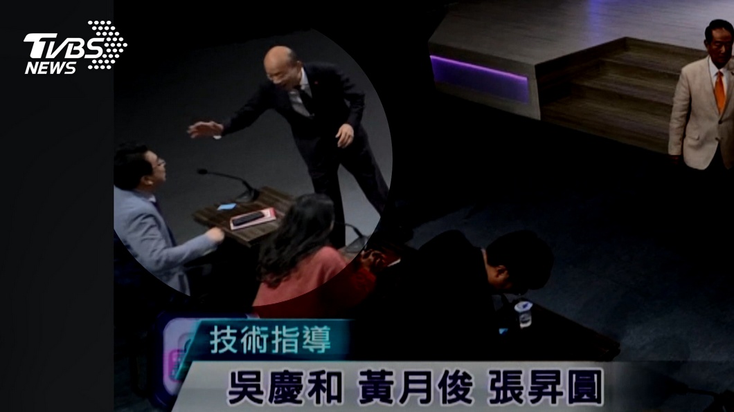 圖/TVBS