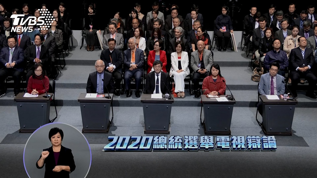 圖/TVBS