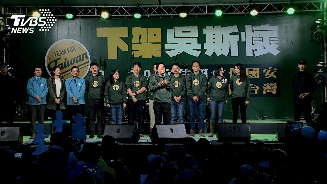 圖／TVBS