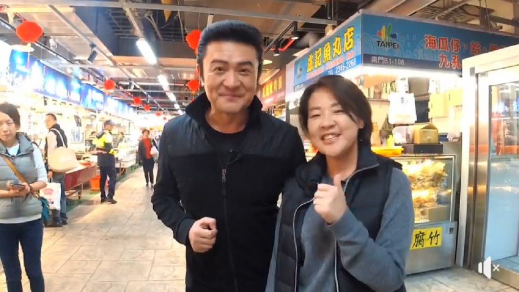 圖/翻攝自黃珊珊臉書
