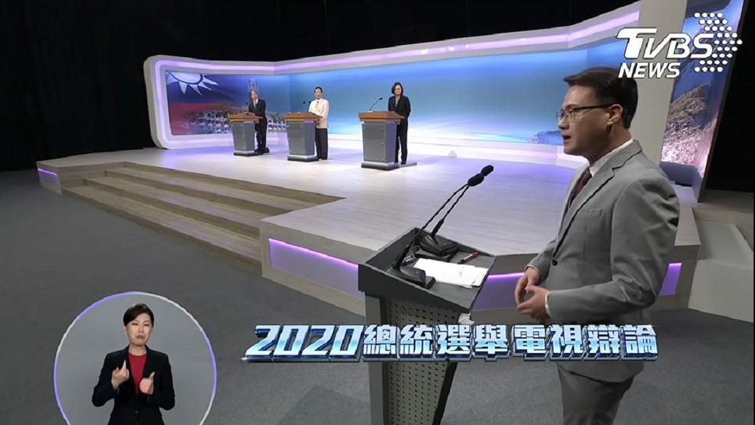 總統辯論會主持人結尾有洋蔥　網淚：為下一代投神聖一票