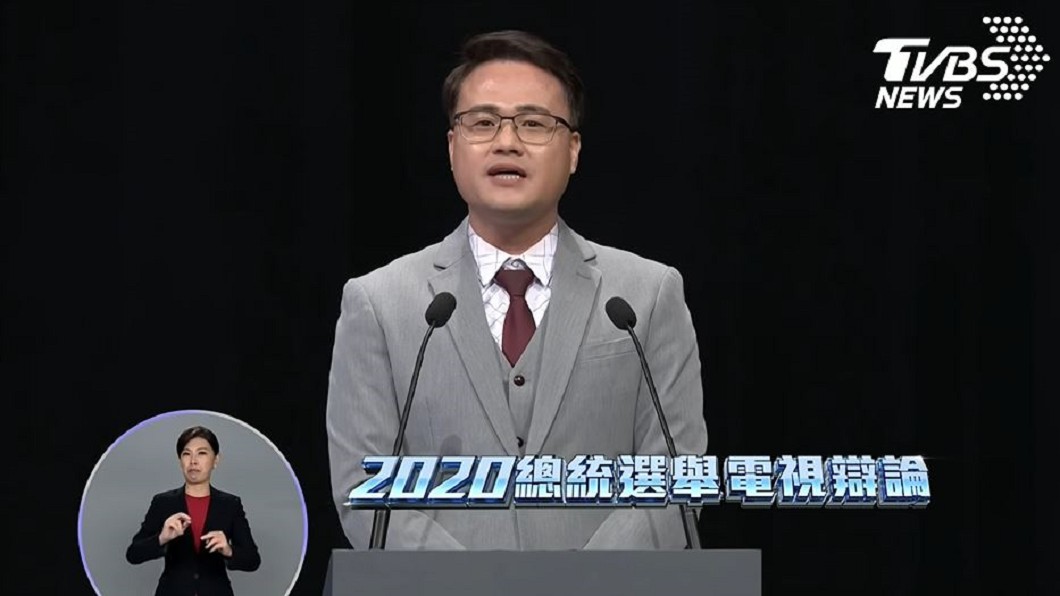 總統大選電視辯論會主持人陳信聰。圖/公視提供