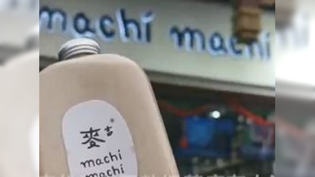 圖/翻攝自新京报微博