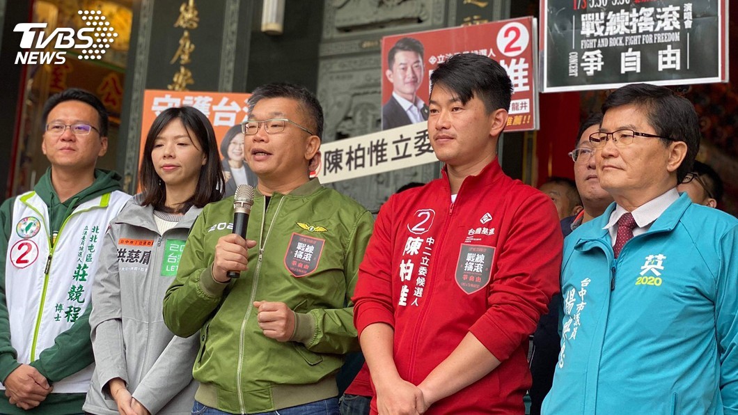 韓國瑜造勢喊「台胞」　蔡其昌：讓人認為是心裡想的