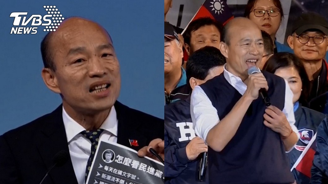 韓國瑜「怪招金句」連出! 學者:蔡算倒八輩子楣了