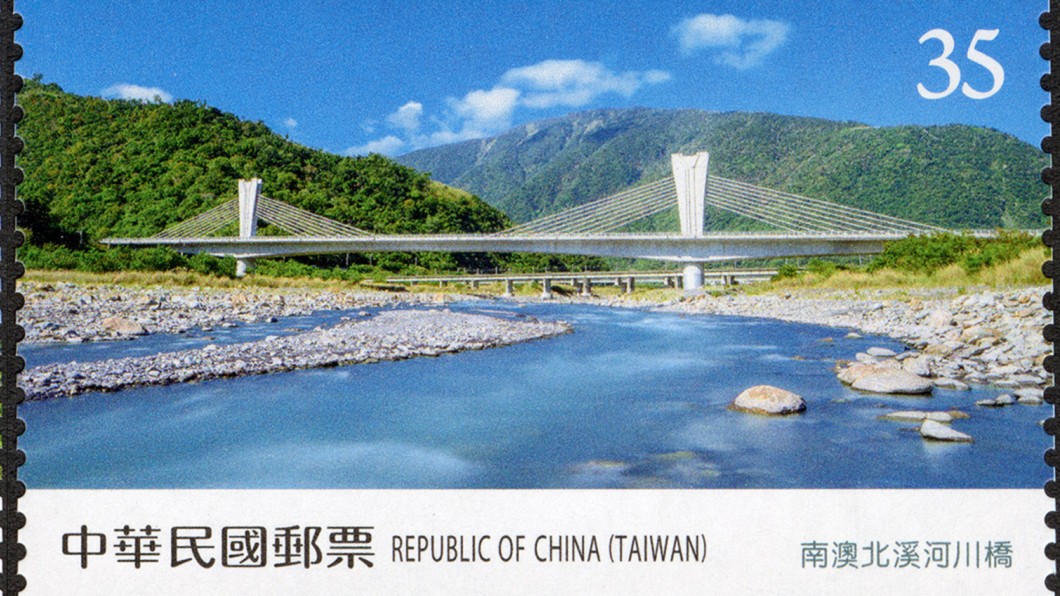 圖/中華郵政提供