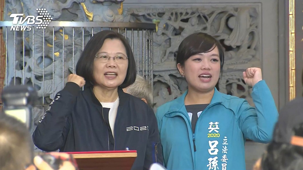 前立委呂孫綾。(圖/TVBS資料畫面)
