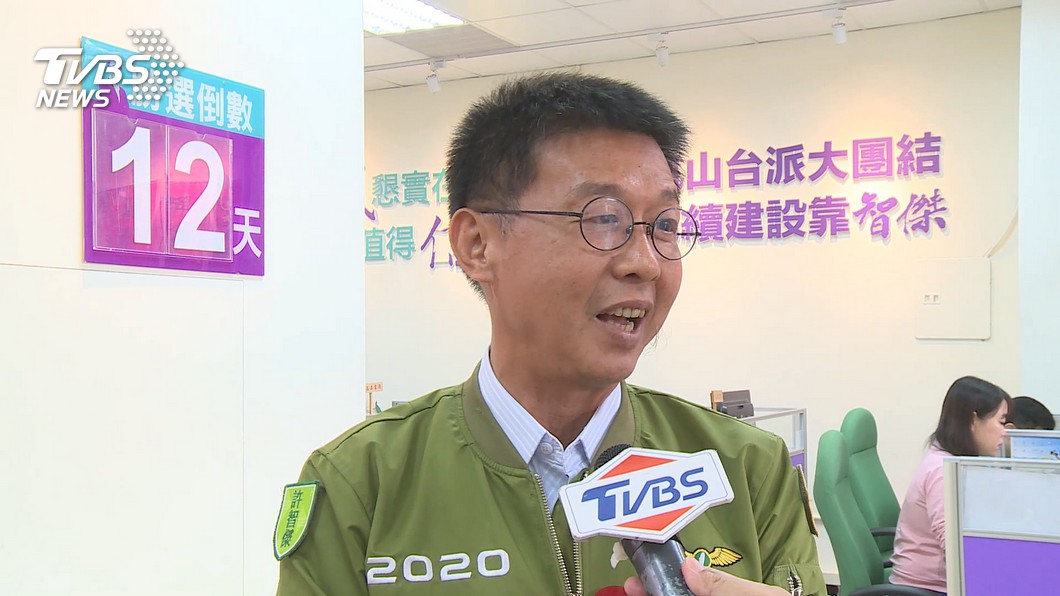 圖/TVBS