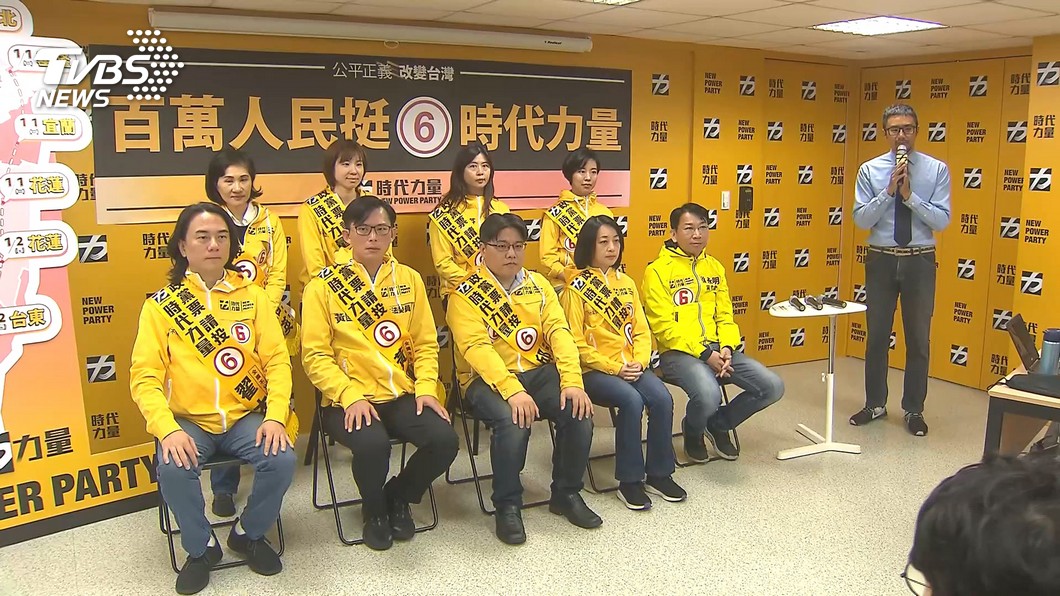 圖／TVBS