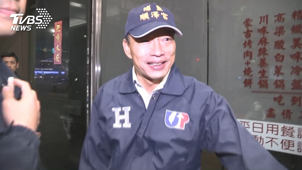 圖/TVBS資料畫面