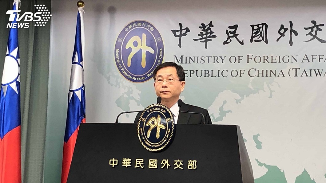馬紹爾1月選出新總統　外交部：續加強雙邊關係