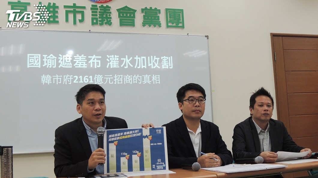 民進黨批收割投資成果 葉匡時:沒摘人家果子