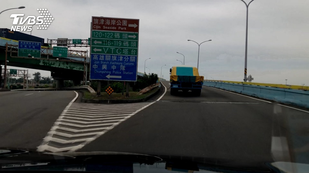 圖／TVBS