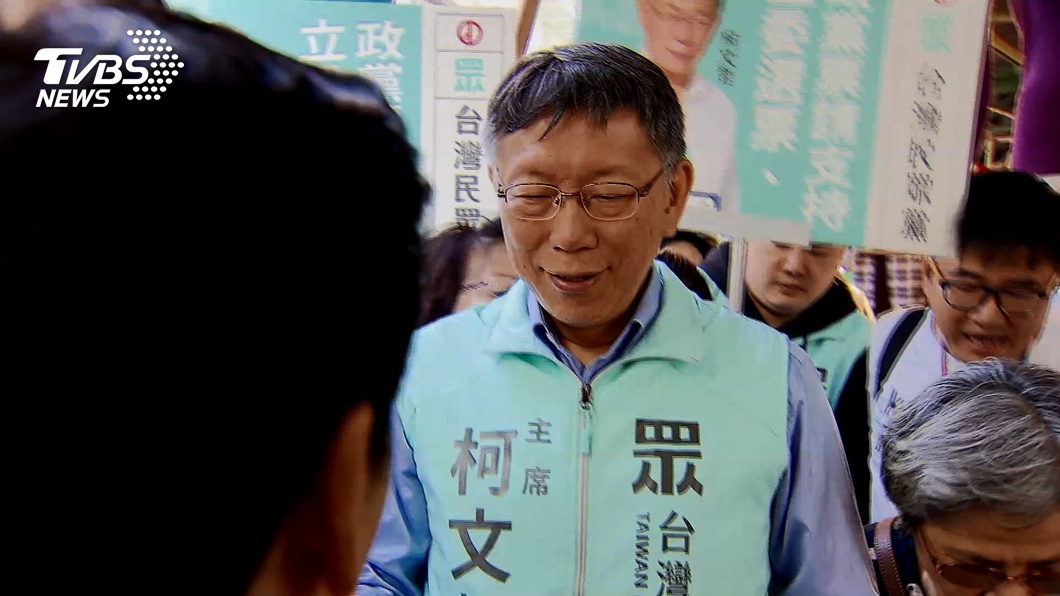 民進黨拚席次「壓縮民眾黨」 柯:別逼我喊「挺韓國瑜」