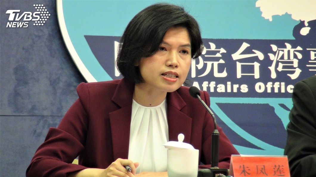陳時中曝「人傳人」郵件 國台辦曬證據打臉:炒作偽命題